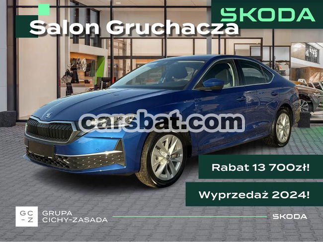 Skoda Octavia IV 1.5 TSI Selection 2024