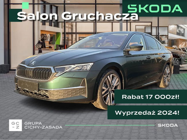 Skoda Octavia IV 1.5 TSI mHEV Selection DSG 2024