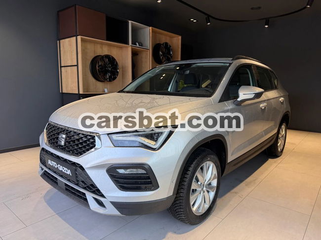 Seat Ateca 1.5 TSI Style S&S DSG 2025