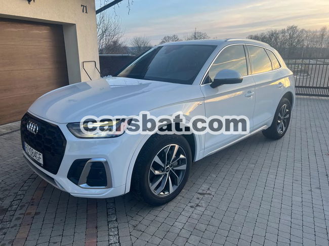 Audi Q5 FY 2023