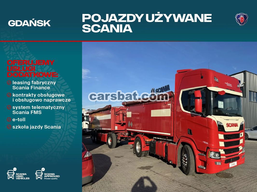 Scania R-series 2020