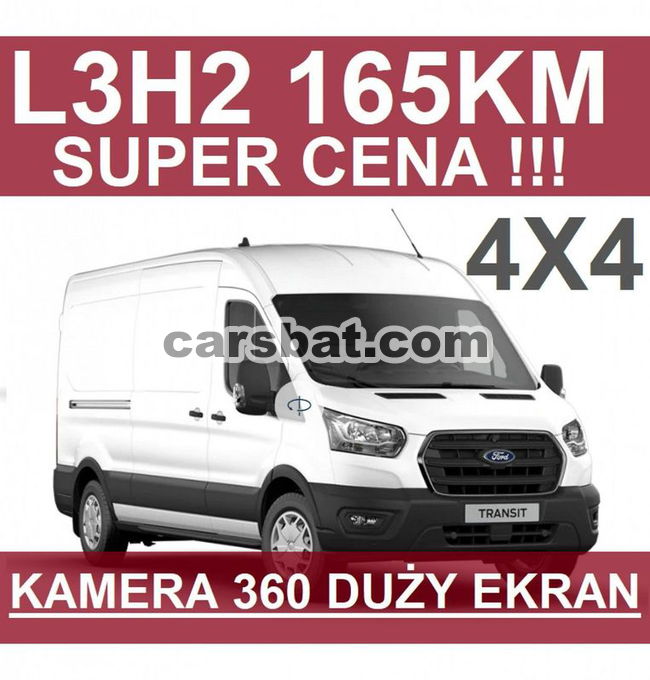 Ford Transit 2025