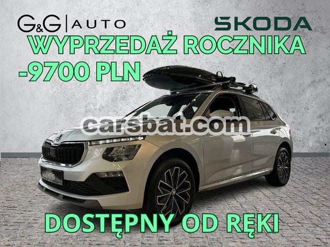 Skoda Kamiq 1.0 TSI Selection DSG 2024