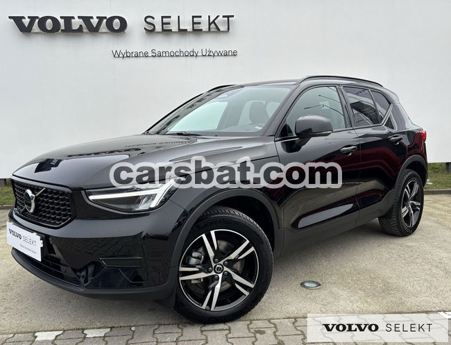 Volvo XC40 2024