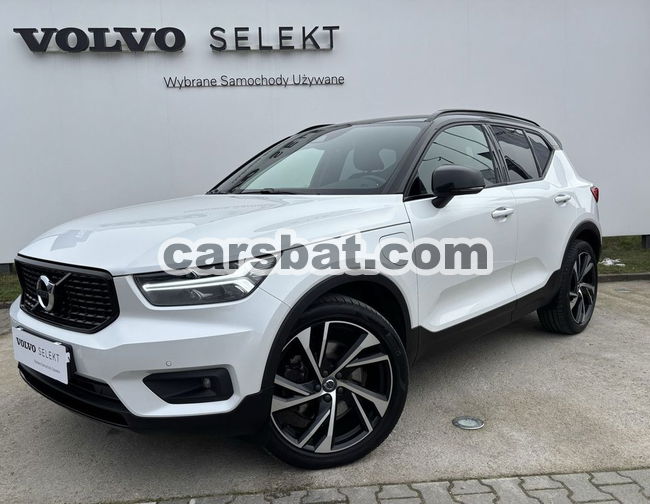 Volvo XC40 2021