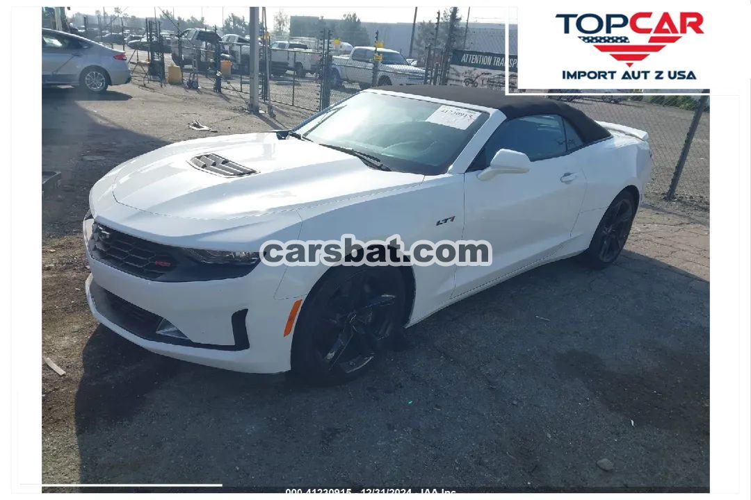 Chevrolet Camaro 2023