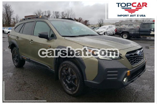 Subaru Outback VI 2.5i Lineartronic Trend 2023