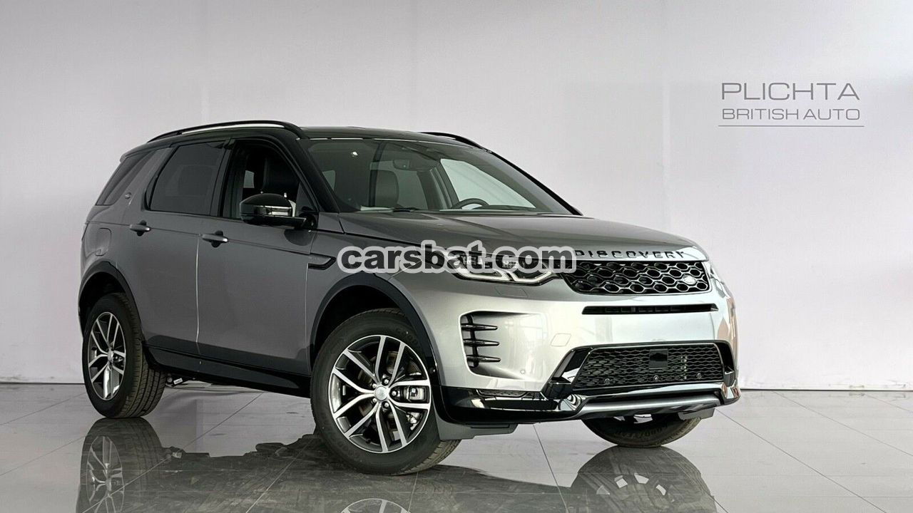 Land Rover Discovery Sport 2024