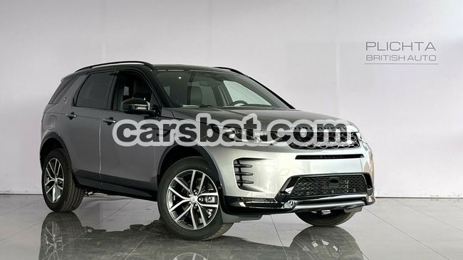 Land Rover Discovery Sport 2024