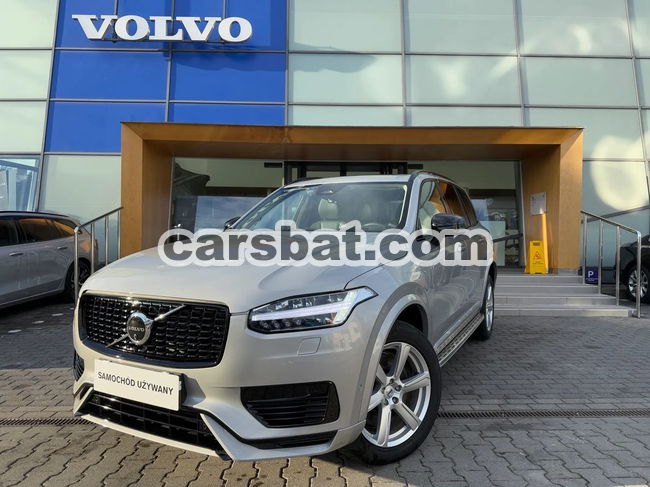 Volvo XC90 II T8 AWD Plug-In Hybrid Ultra Bright 7os 2024