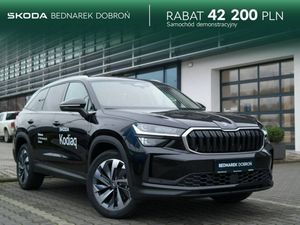 Skoda Kodiaq II 2025