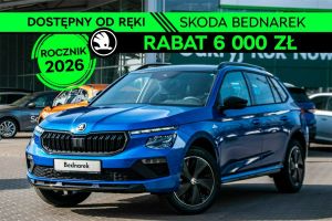 Skoda Kamiq 2026