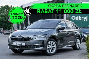 Skoda Octavia IV 2026