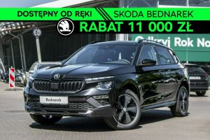 Skoda Kamiq 2025