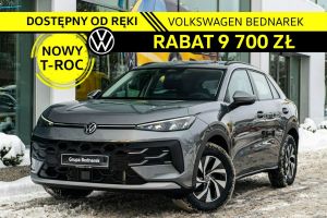 Volkswagen T-ROC II 2026
