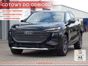 Audi Q3 III 2025
