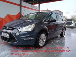 Ford S-Max I 2.0 TDCi DPF Titanium X 2014