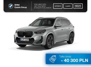 BMW X1 U11 2025