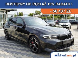 BMW 3 Series G20/G21 2025