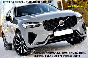 Volvo XC60 II B4 D Plus Dark 2024