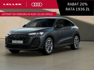 Audi Q5 II 2025