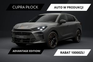 Cupra Terramar 2025