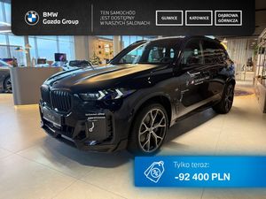BMW X5 G05 xDrive30d 2025