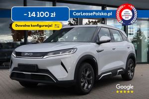 BYD Atto 2 45kWh Boost 2025