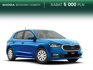 Skoda Fabia IV 2025