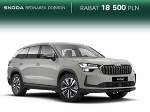 Skoda Kodiaq II 2025