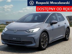 Volkswagen ID.3 2025