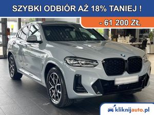 BMW X4 G02 2025