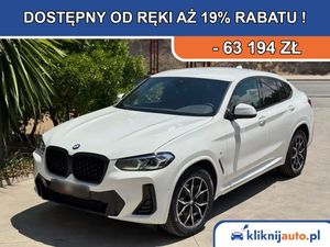 BMW X4 G02 2025