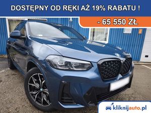 BMW X4 G02 2025