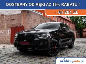 BMW X4 G02 2025