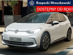 Volkswagen ID.3 2025
