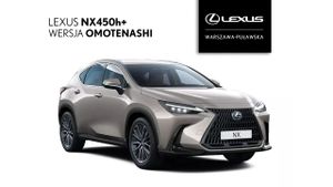 Lexus NX II 450h+ F Sport AWD 2025