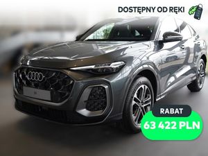 Audi Q5 F5 TFSI mHEV 150 kW Quattro S tronic 2025