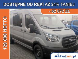 Ford Transit 2025