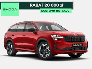 Skoda Kodiaq II 2025