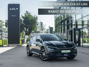 Kia EV6 2025