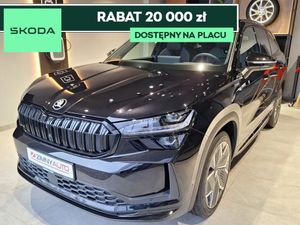 Skoda Kodiaq II 2025