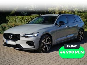 Volvo V60 II B4 B Ultra Dark 2026