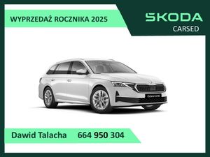 Skoda Octavia IV 2025