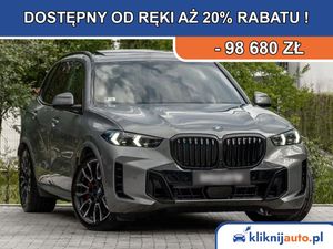 BMW X5 G05 xDrive30d 2025