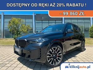 BMW X5 G05 xDrive30d 2025