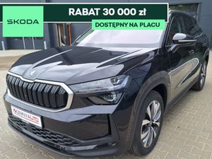 Skoda Kodiaq II 2025