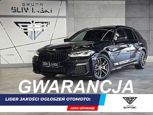 BMW 5 Series G30/G31 530e xDrive M Sport sport 2023