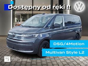 Volkswagen Multivan 2025