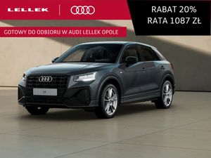 Audi Q2 2025
